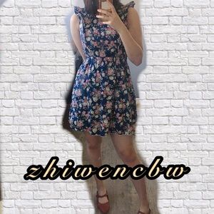 Ochirly Flower Print Dress
